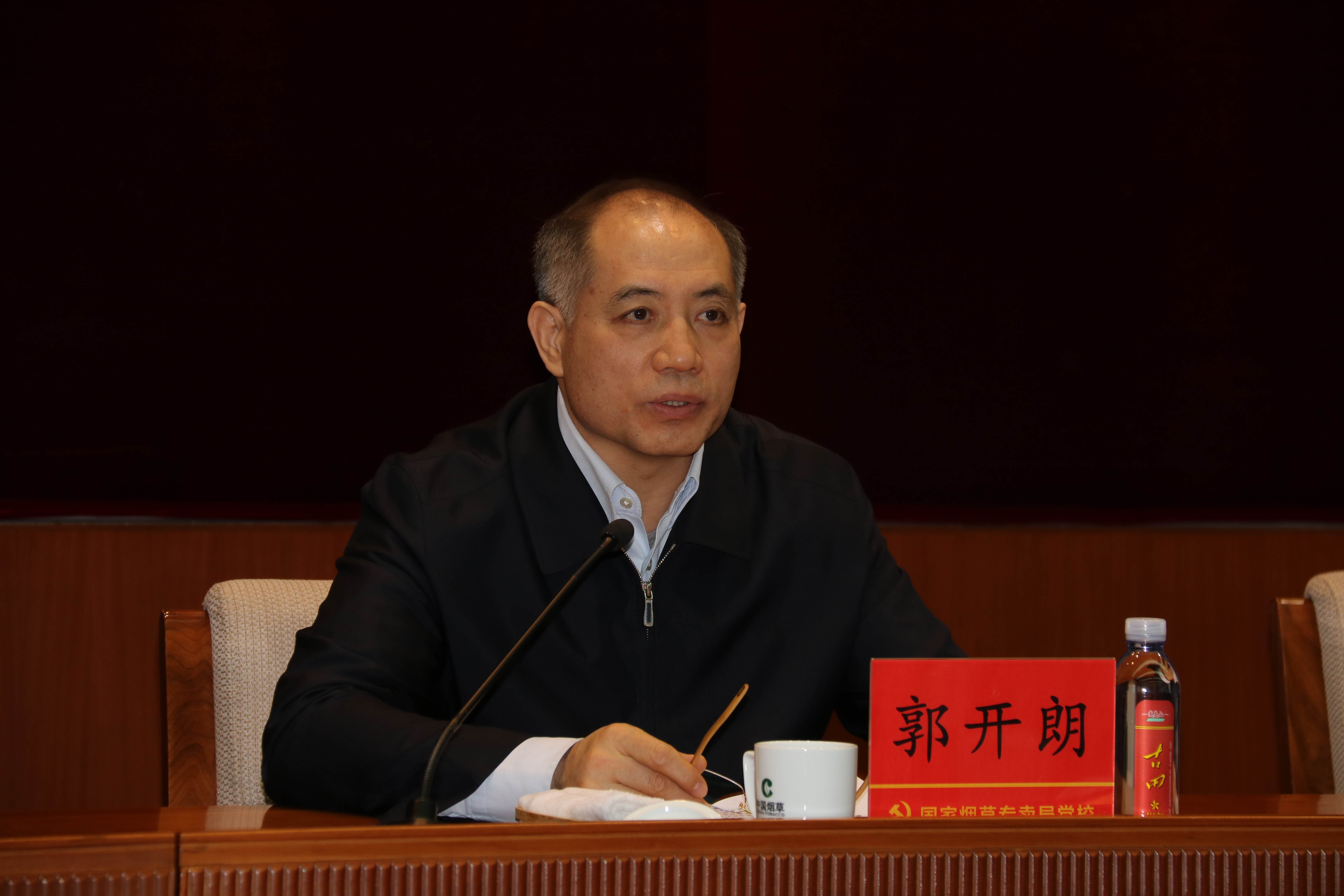 郭开朗同志在2018纪检工作会议上讲话